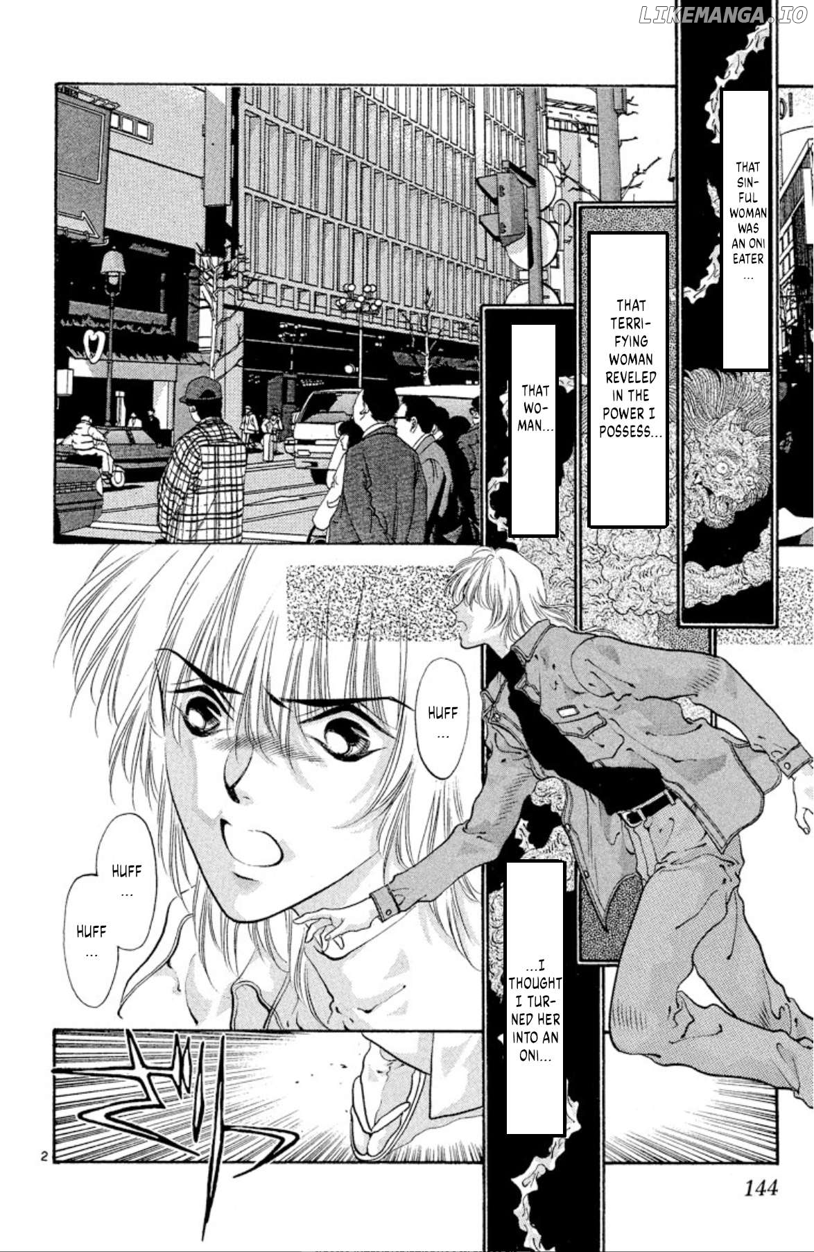 Onikirimaru - Manga Chapter 61 - page 2
