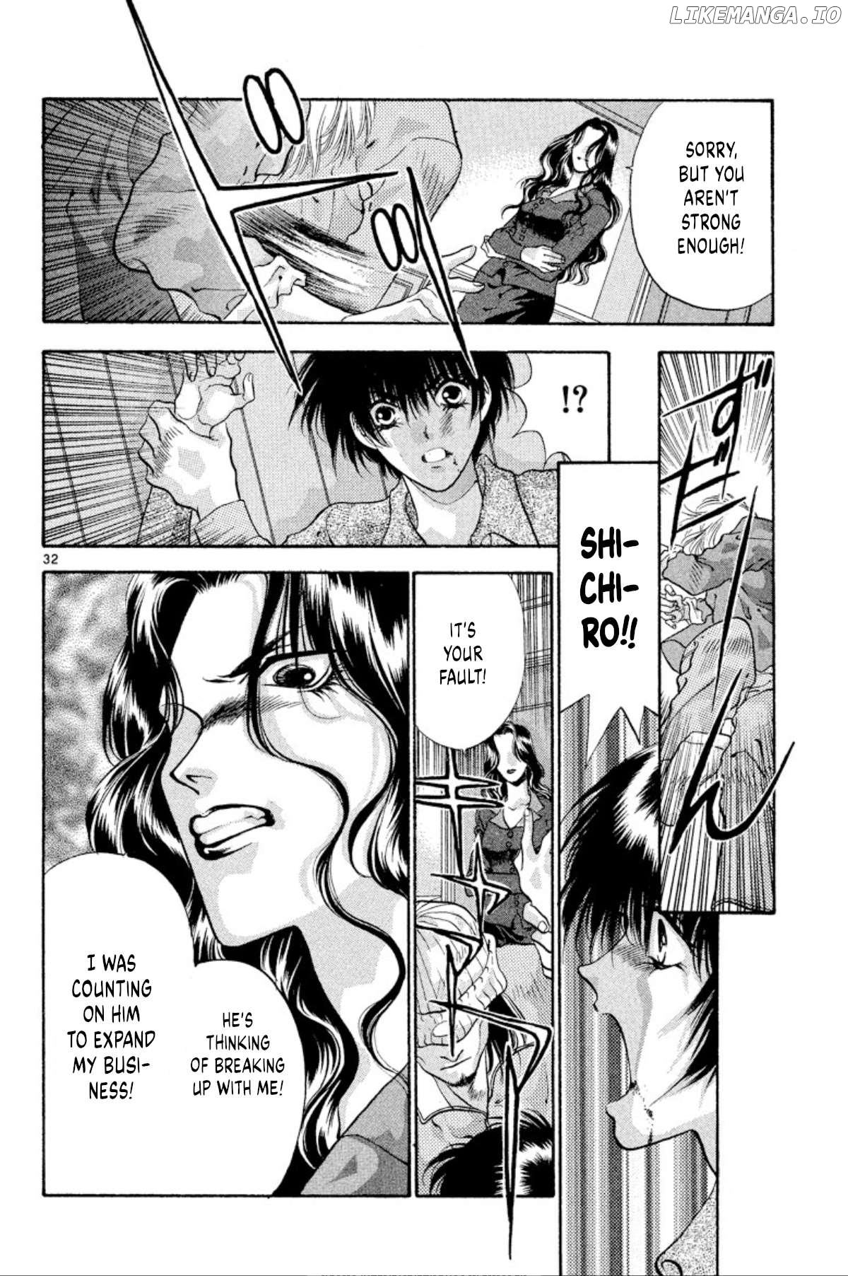 Onikirimaru - Manga Chapter 61 - page 32