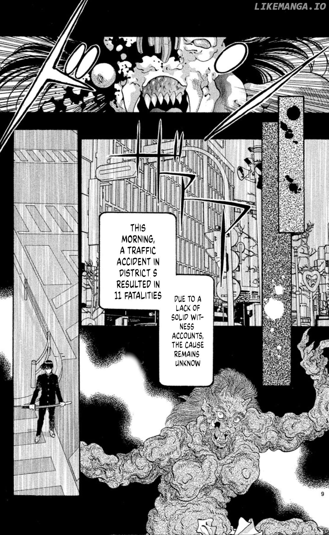 Onikirimaru - Manga Chapter 61 - page 9