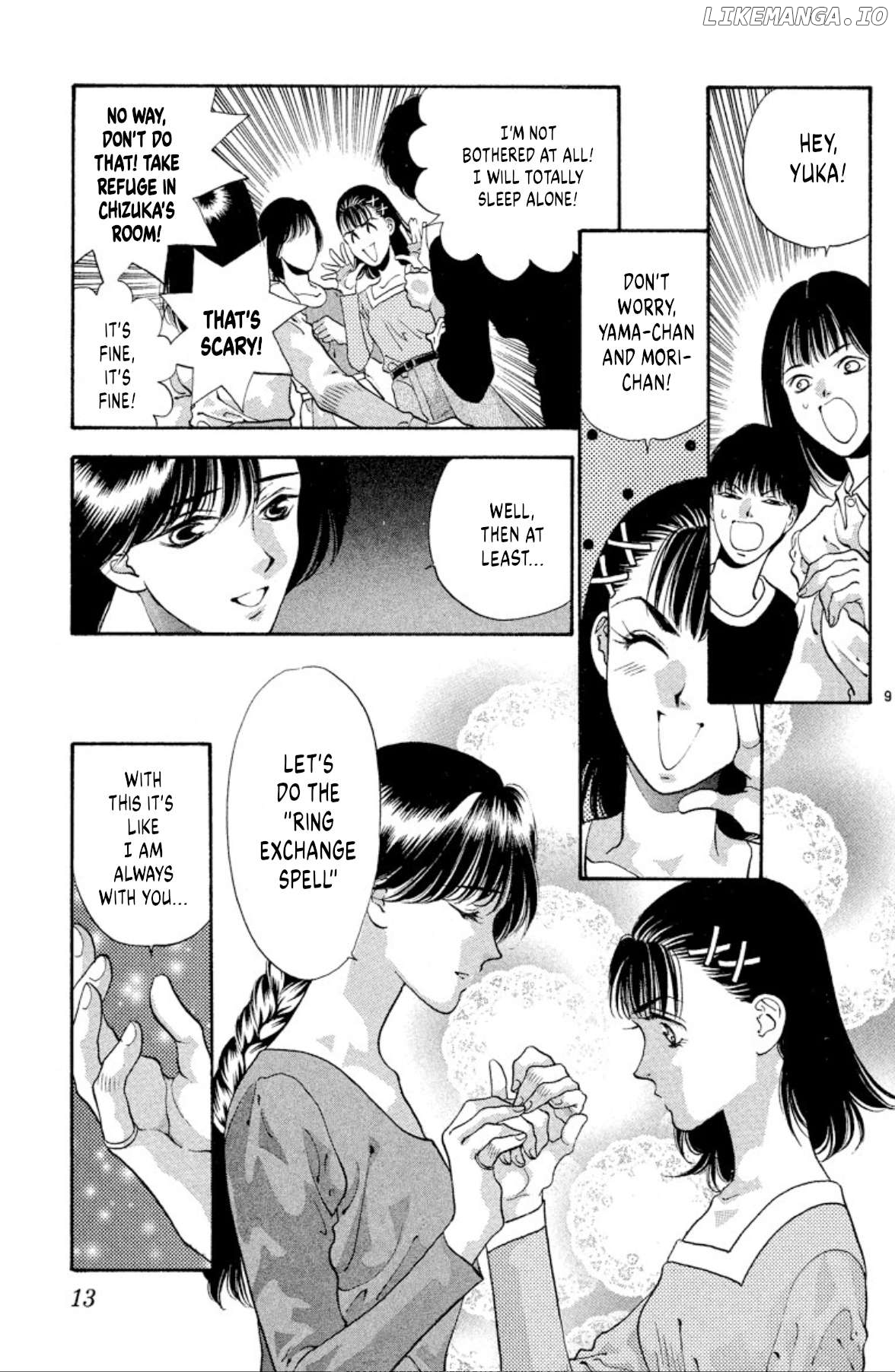 Onikirimaru - Manga Chapter 62 - page 11