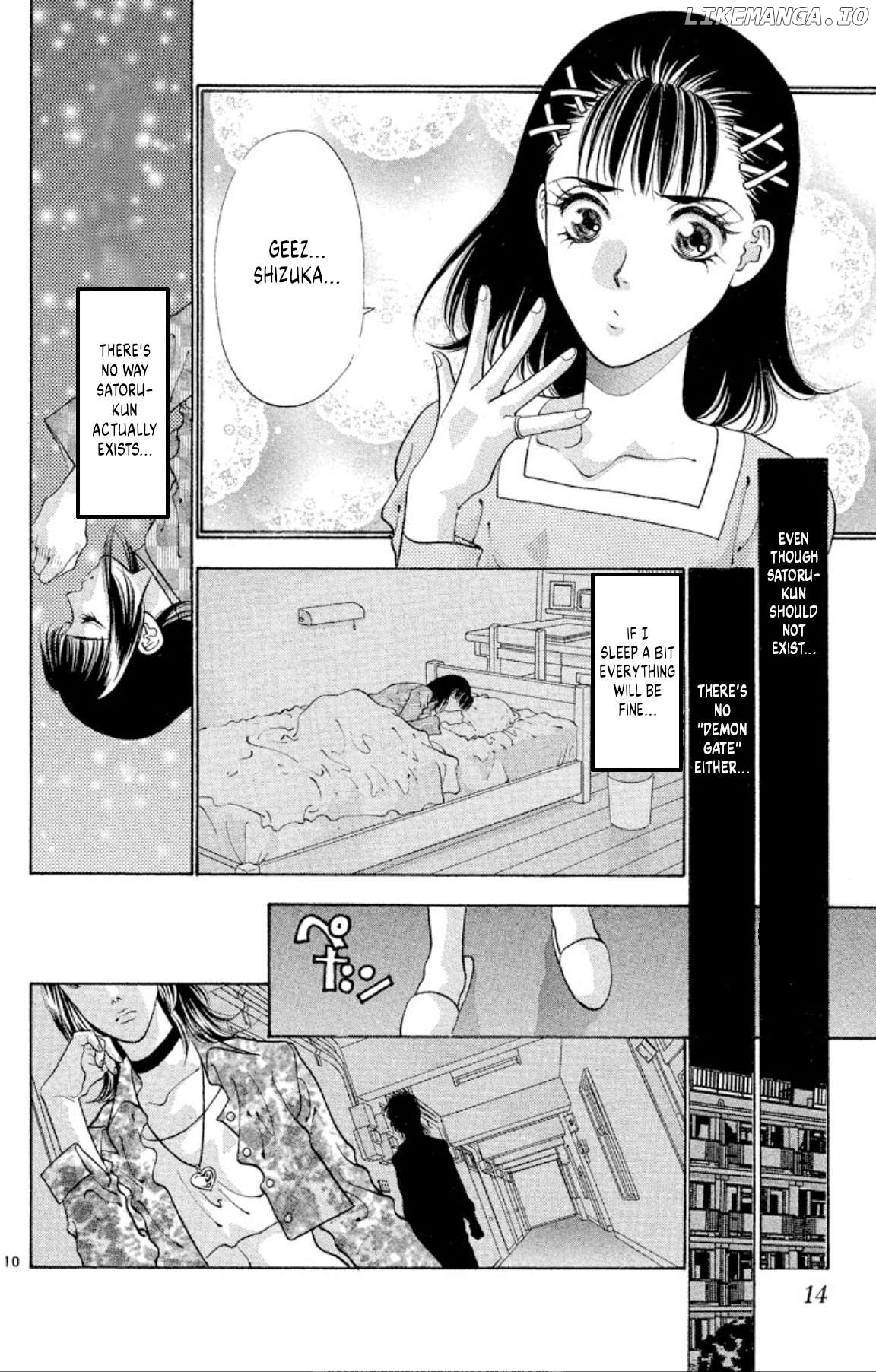 Onikirimaru - Manga Chapter 62 - page 12