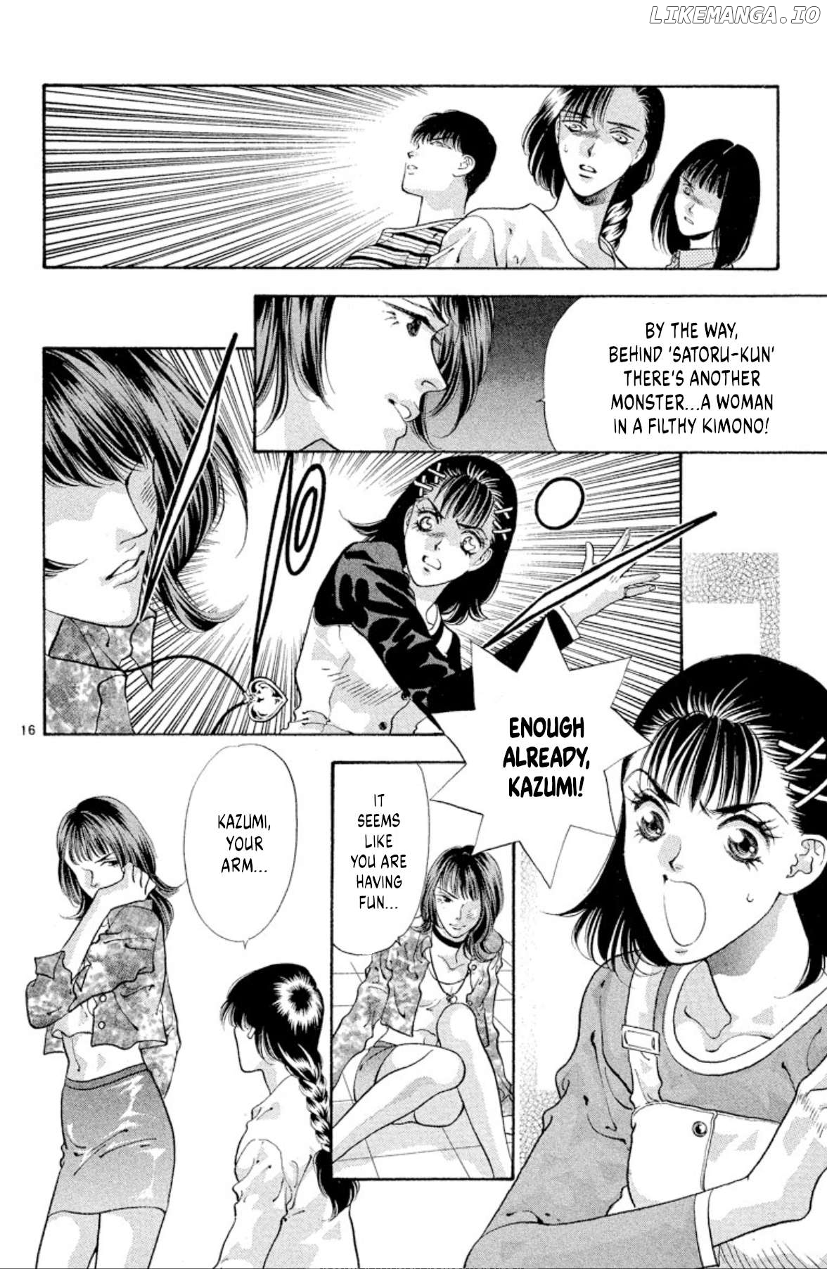 Onikirimaru - Manga Chapter 62 - page 18