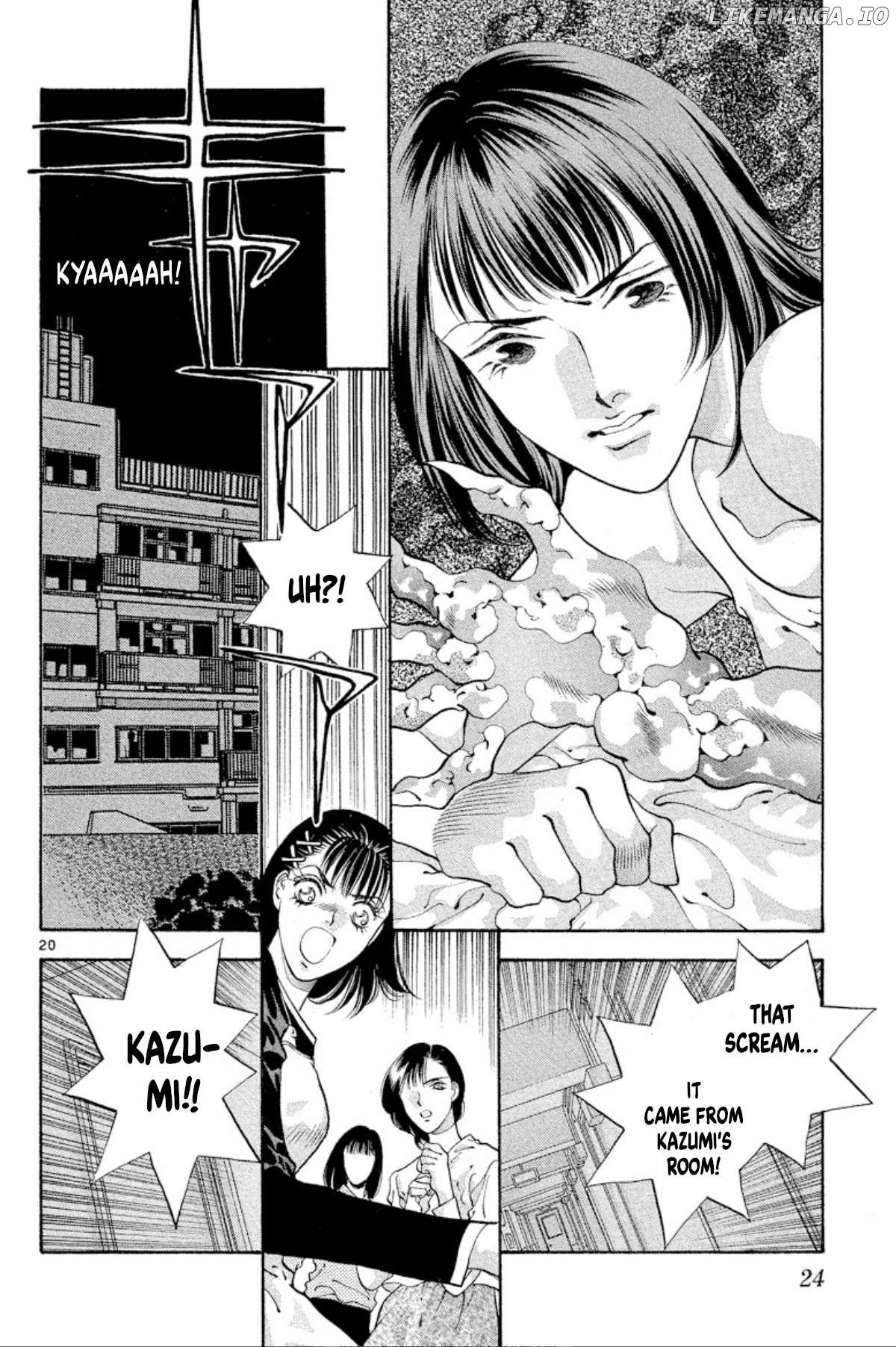 Onikirimaru - Manga Chapter 62 - page 22
