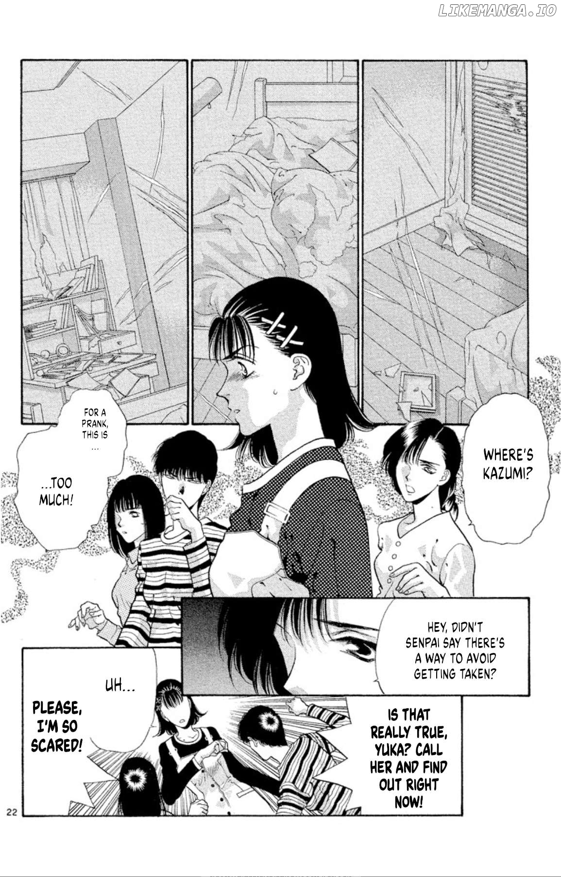Onikirimaru - Manga Chapter 62 - page 24