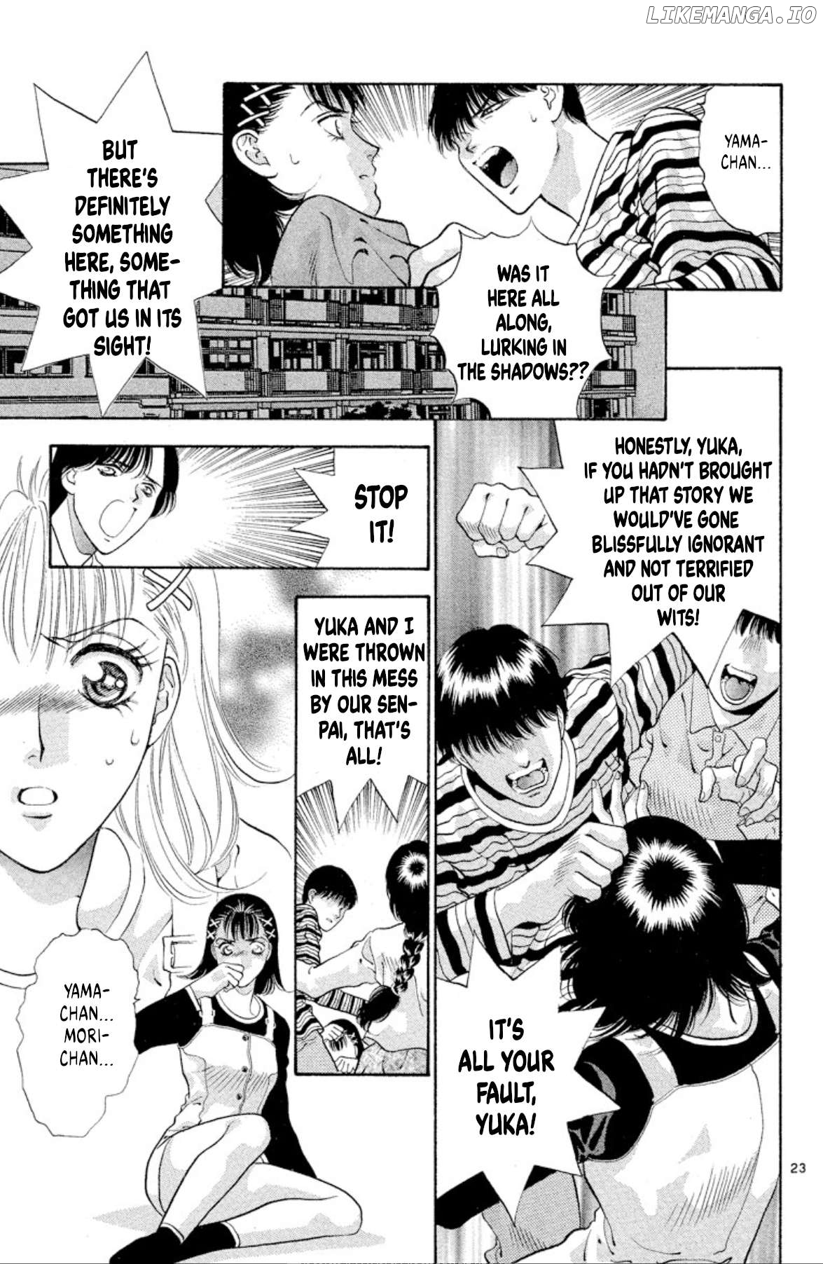Onikirimaru - Manga Chapter 62 - page 25