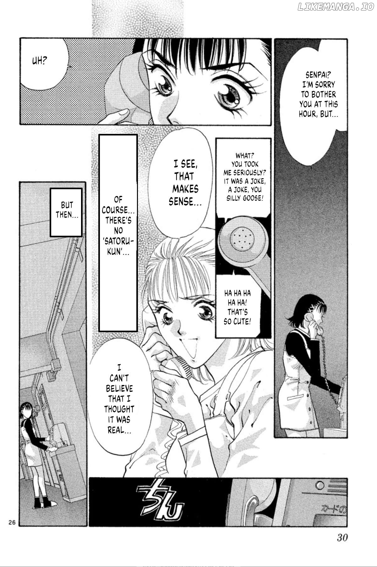Onikirimaru - Manga Chapter 62 - page 28
