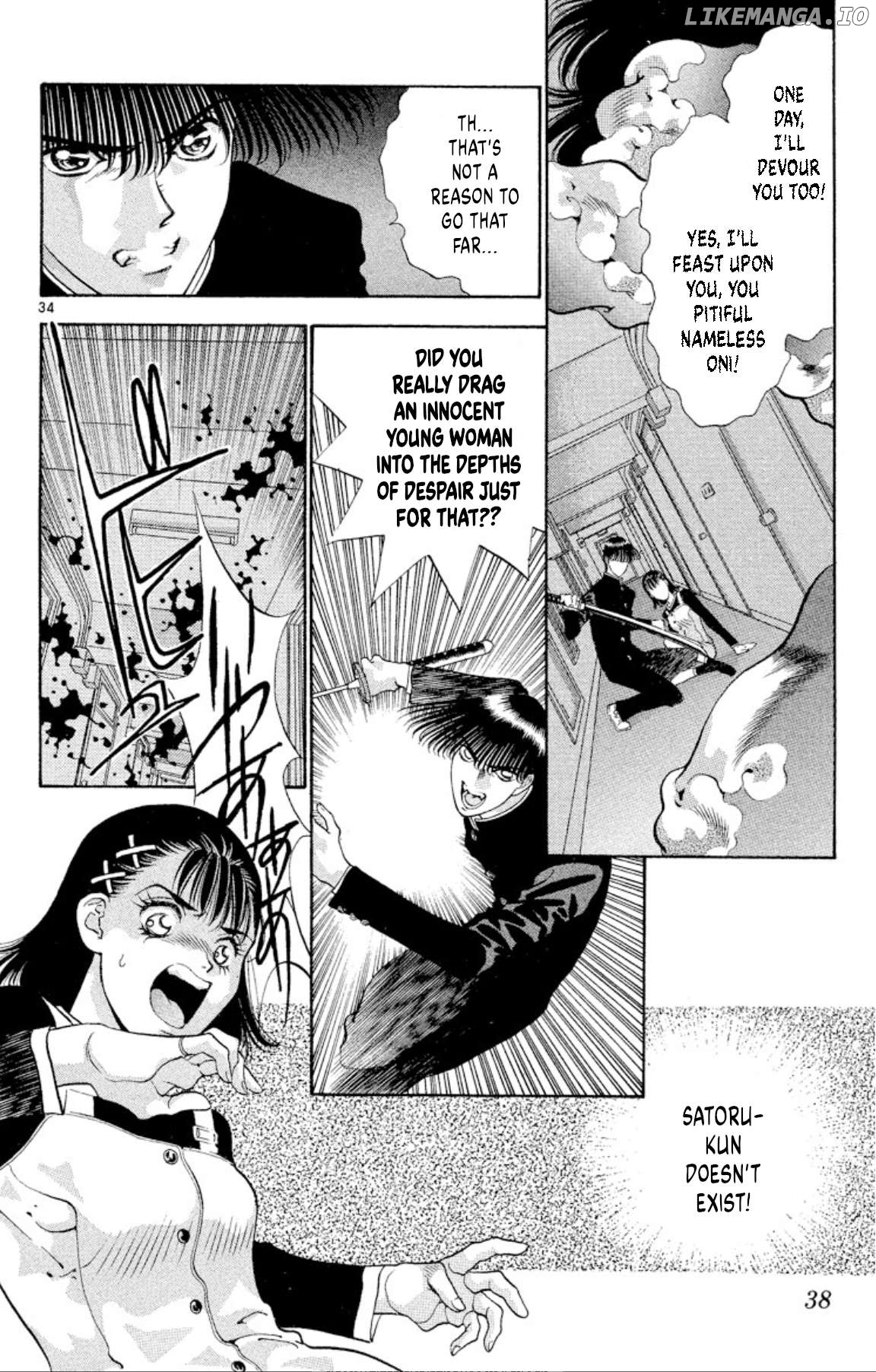 Onikirimaru - Manga Chapter 62 - page 36