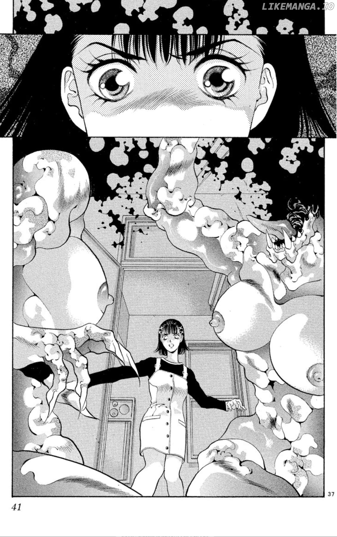 Onikirimaru - Manga Chapter 62 - page 39