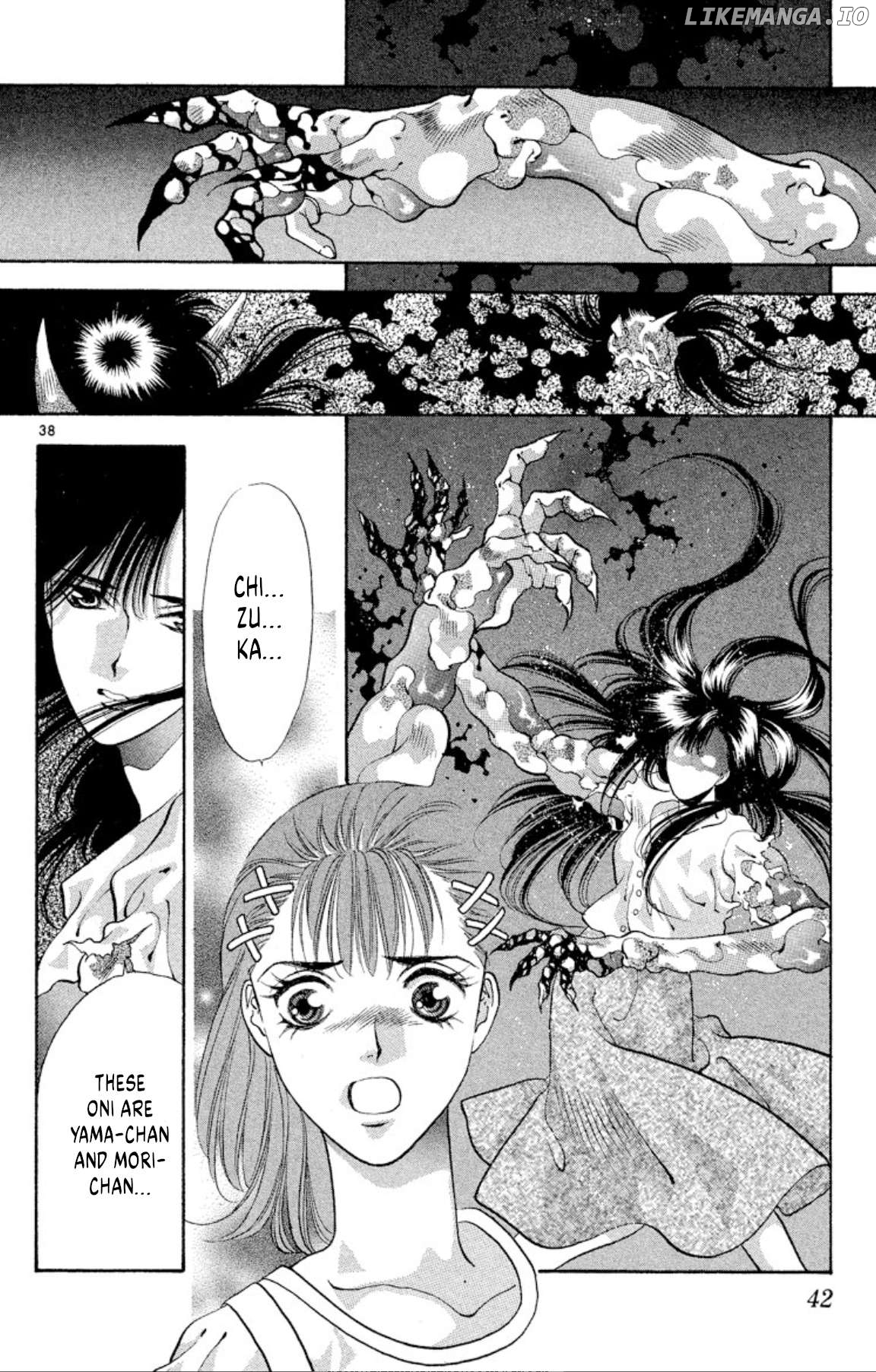 Onikirimaru - Manga Chapter 62 - page 40