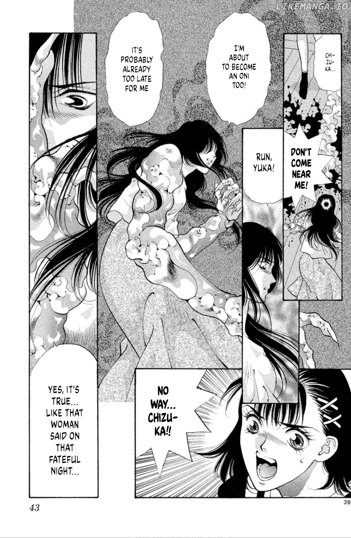 Onikirimaru - Manga Chapter 62 - page 41