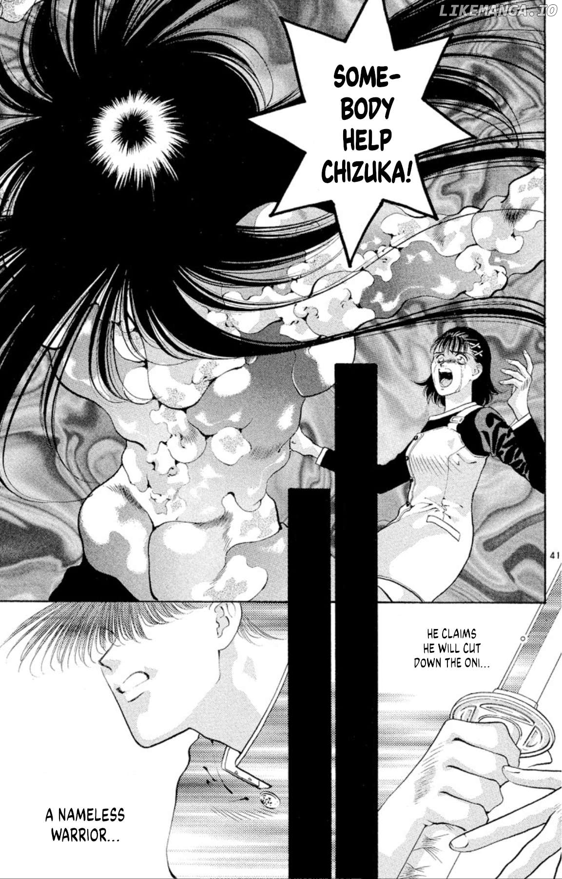 Onikirimaru - Manga Chapter 62 - page 43
