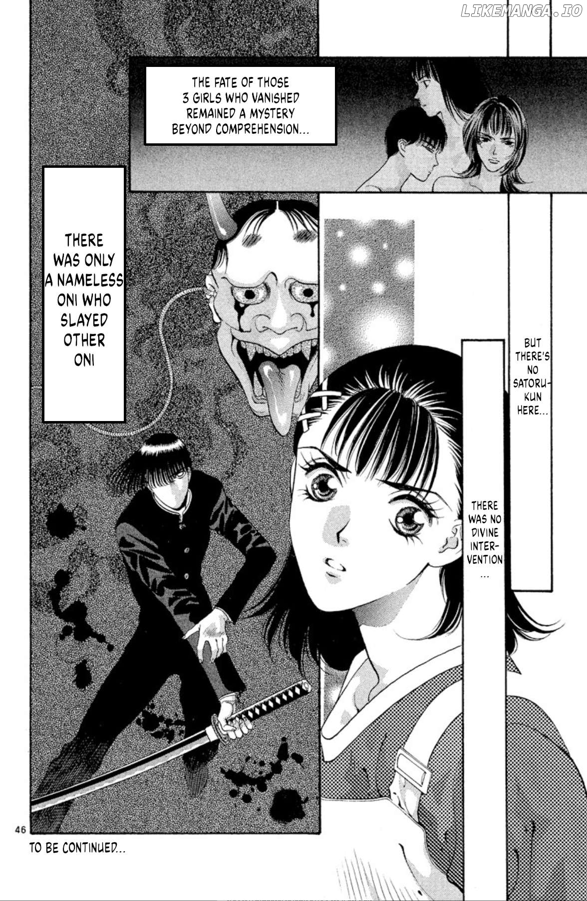 Onikirimaru - Manga Chapter 62 - page 48