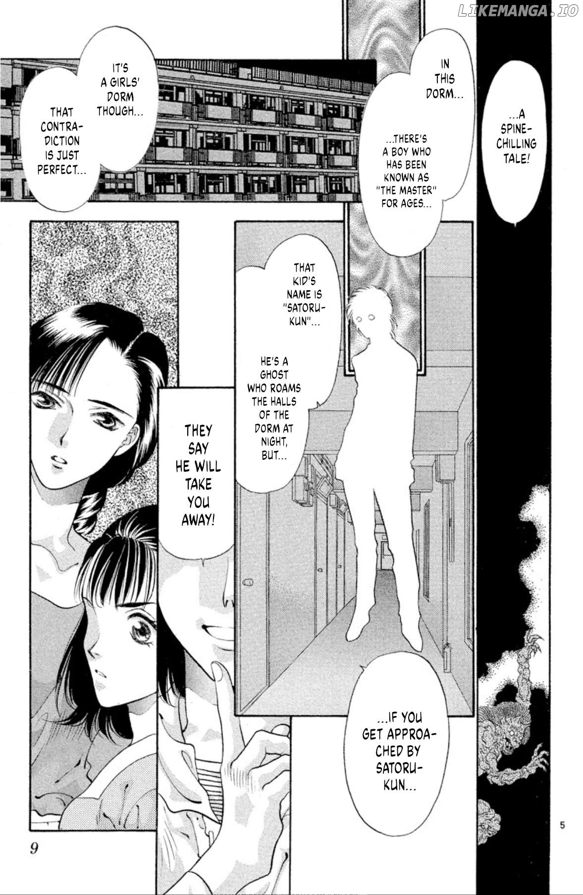 Onikirimaru - Manga Chapter 62 - page 7
