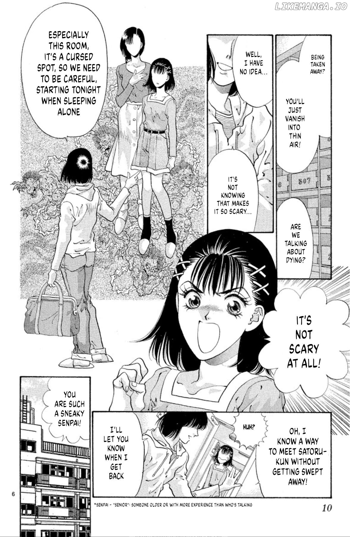 Onikirimaru - Manga Chapter 62 - page 8