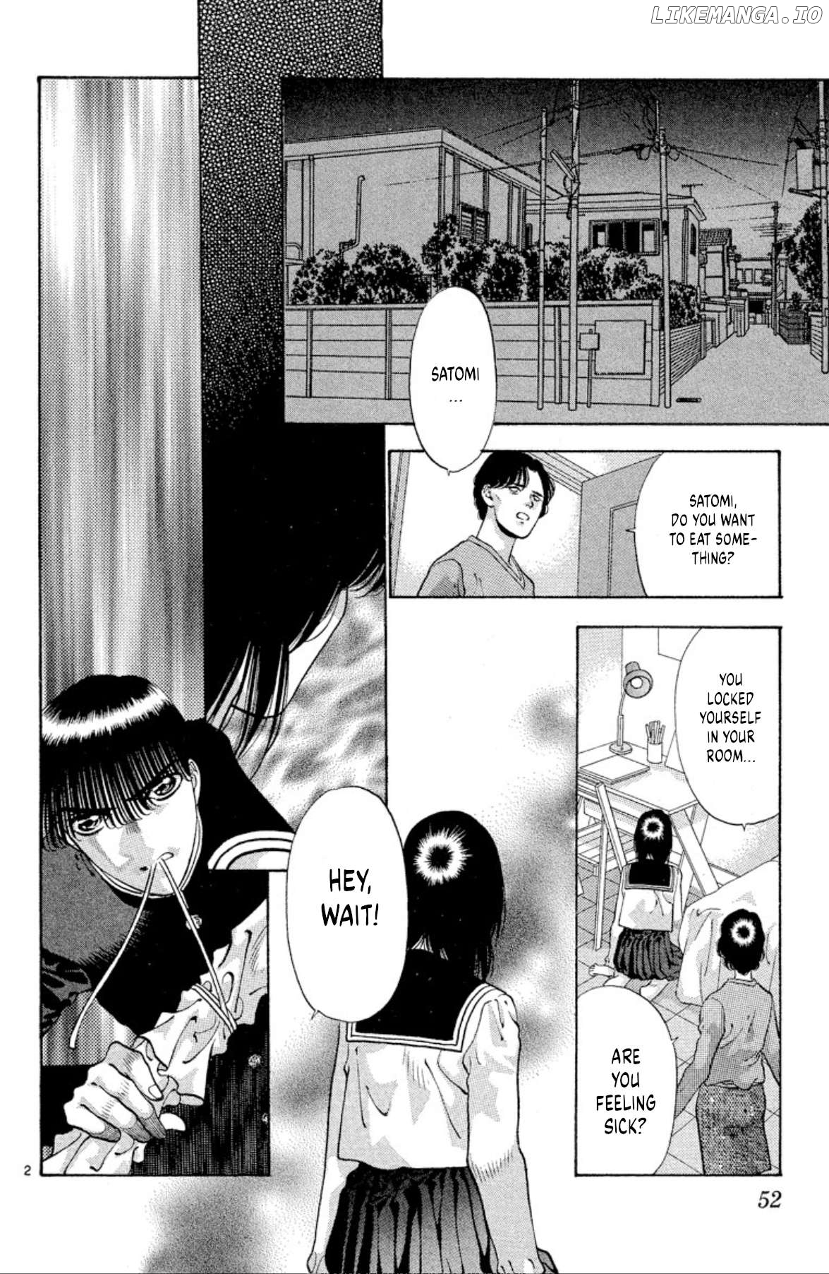 Onikirimaru - Manga Chapter 63 - page 2