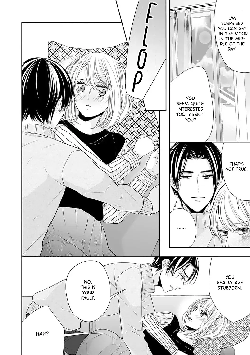Shitsuji-sama wa Demodori Reijou wo Amayakasanai Chapter 17 - page 10