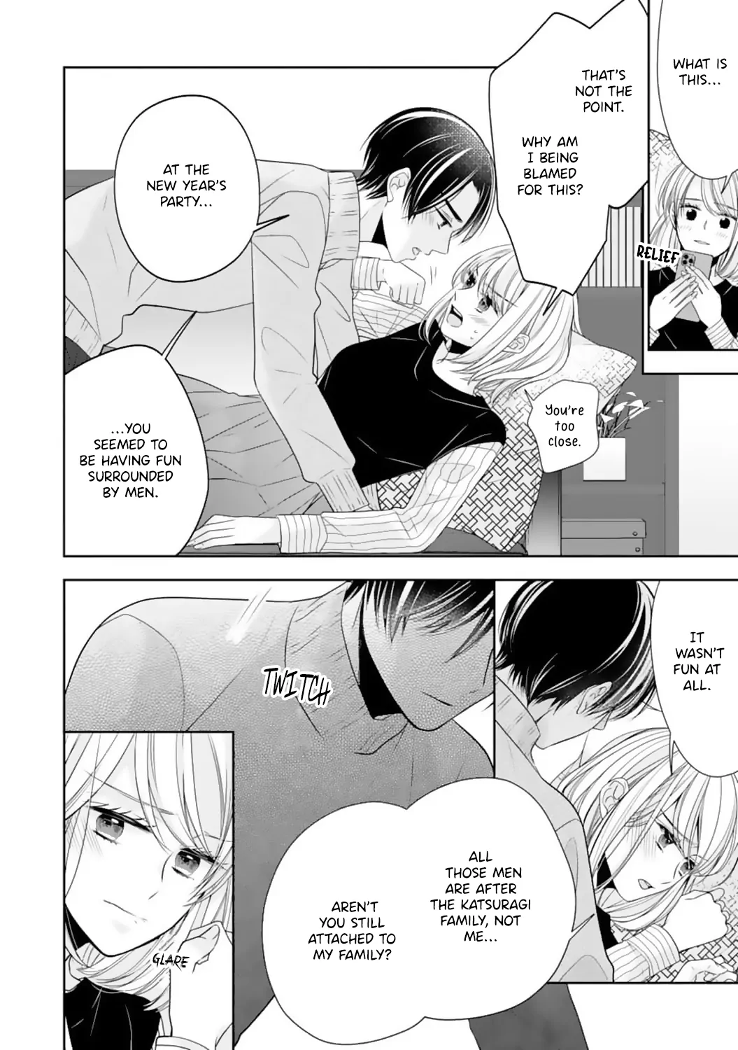 Shitsuji-sama wa Demodori Reijou wo Amayakasanai Chapter 17 - page 12