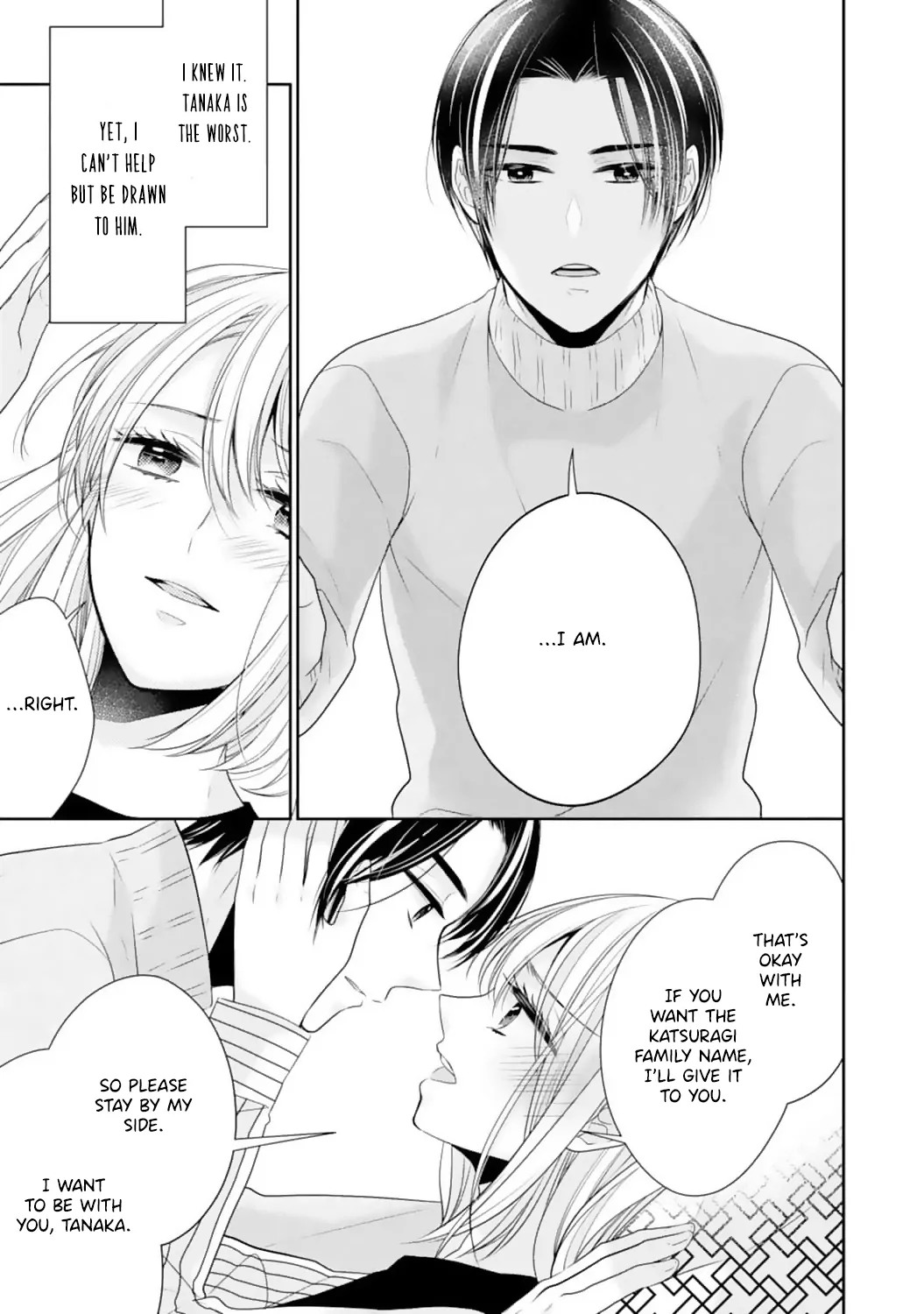 Shitsuji-sama wa Demodori Reijou wo Amayakasanai Chapter 17 - page 13