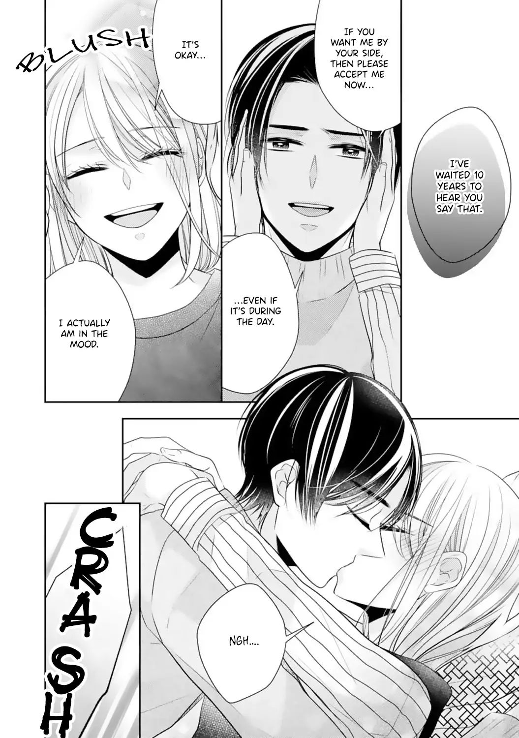 Shitsuji-sama wa Demodori Reijou wo Amayakasanai Chapter 17 - page 14