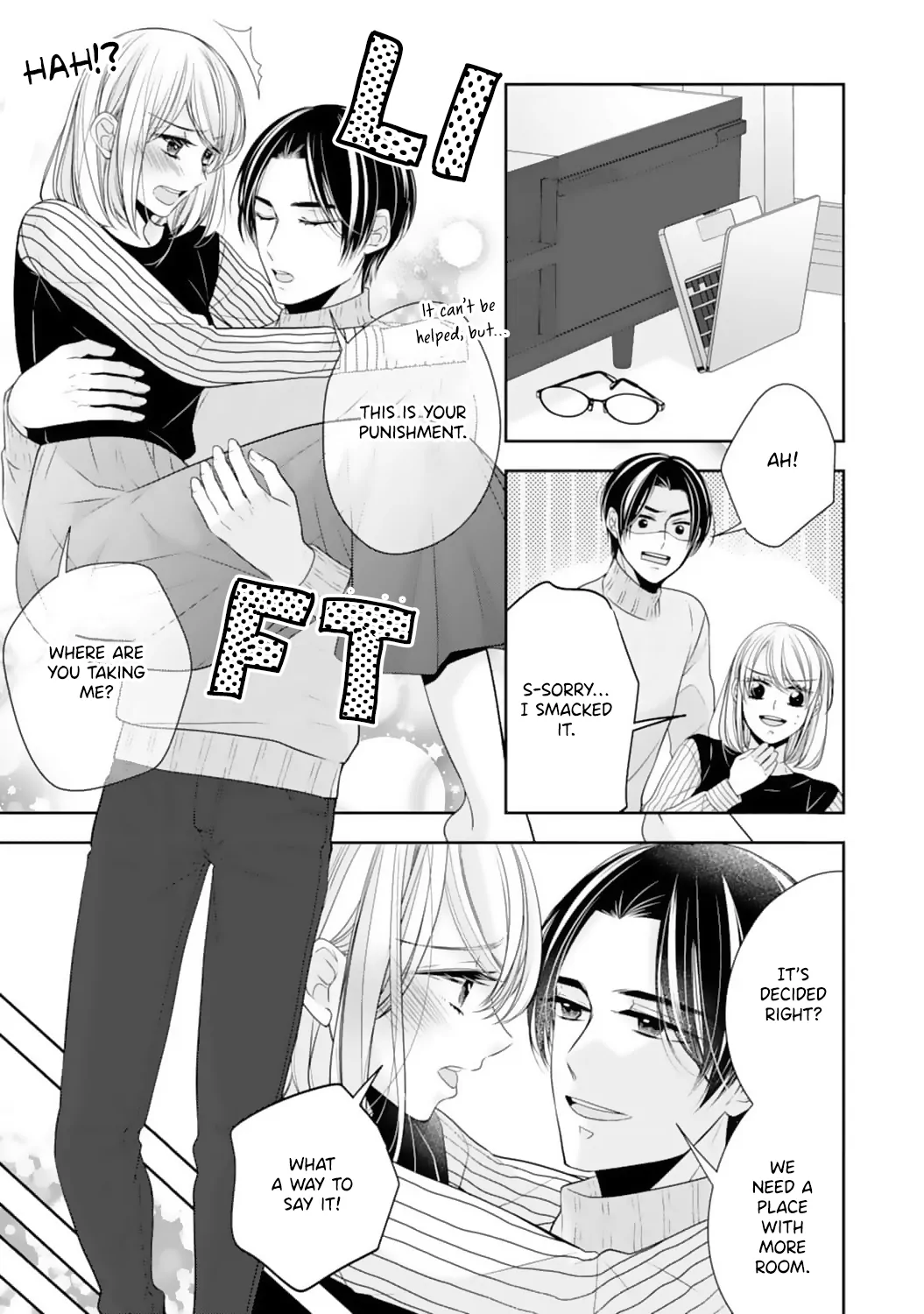 Shitsuji-sama wa Demodori Reijou wo Amayakasanai Chapter 17 - page 15