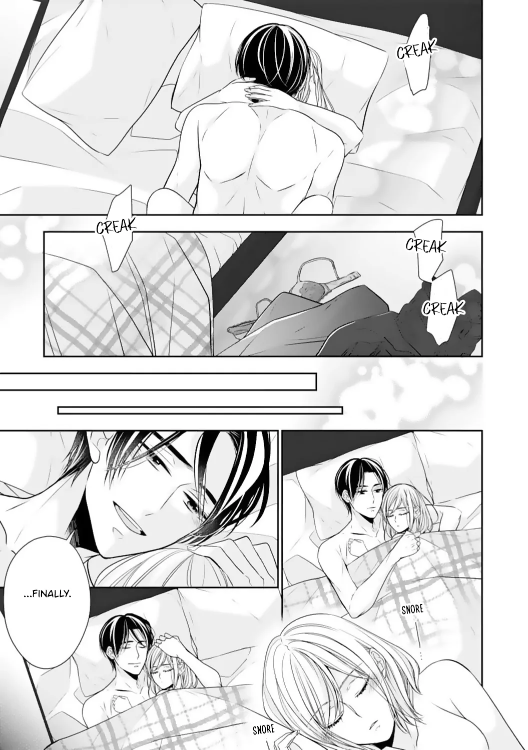 Shitsuji-sama wa Demodori Reijou wo Amayakasanai Chapter 17 - page 17