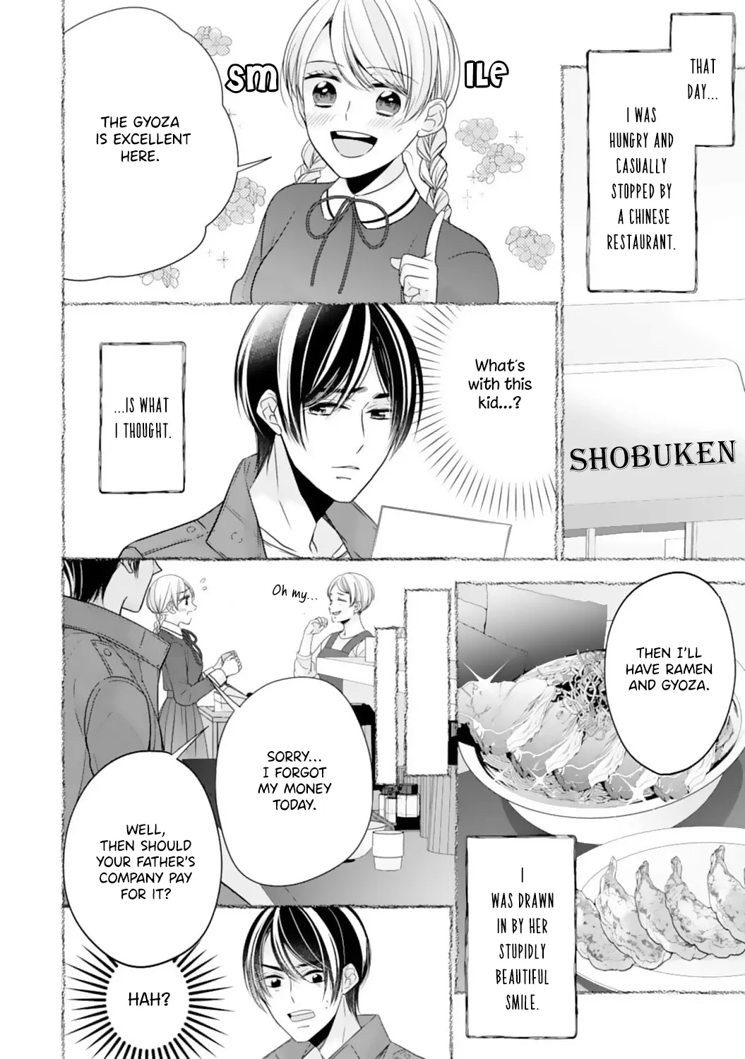 Shitsuji-sama wa Demodori Reijou wo Amayakasanai Chapter 17 - page 18