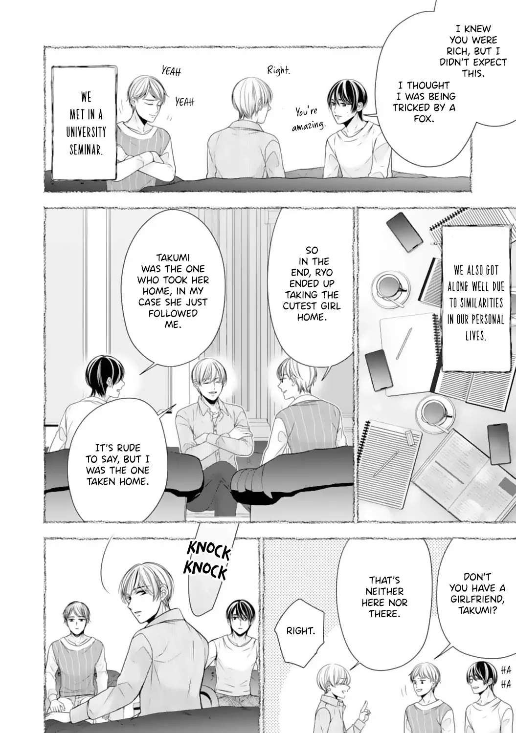 Shitsuji-sama wa Demodori Reijou wo Amayakasanai Chapter 17 - page 22