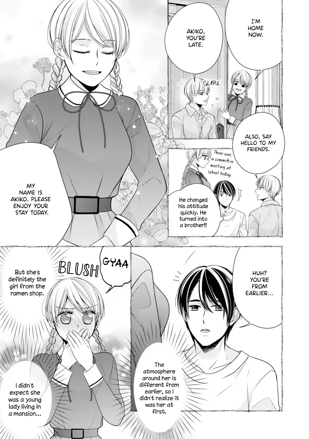 Shitsuji-sama wa Demodori Reijou wo Amayakasanai Chapter 17 - page 23
