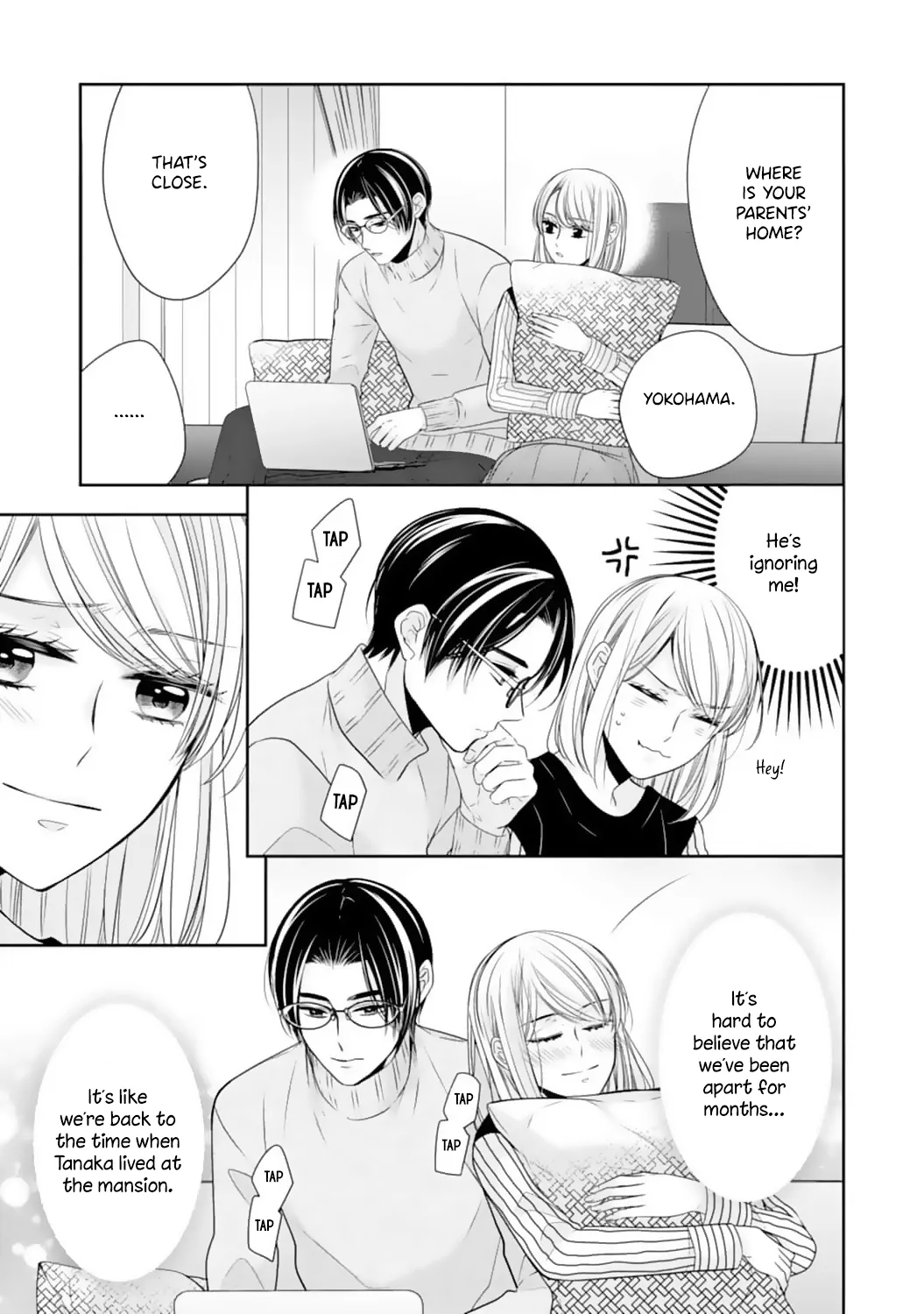 Shitsuji-sama wa Demodori Reijou wo Amayakasanai Chapter 17 - page 3