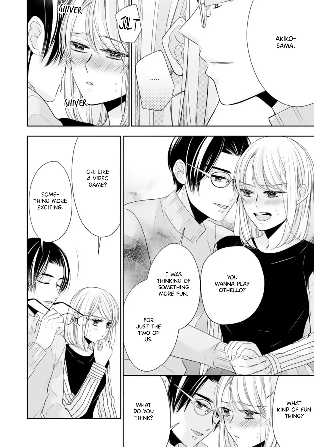 Shitsuji-sama wa Demodori Reijou wo Amayakasanai Chapter 17 - page 6