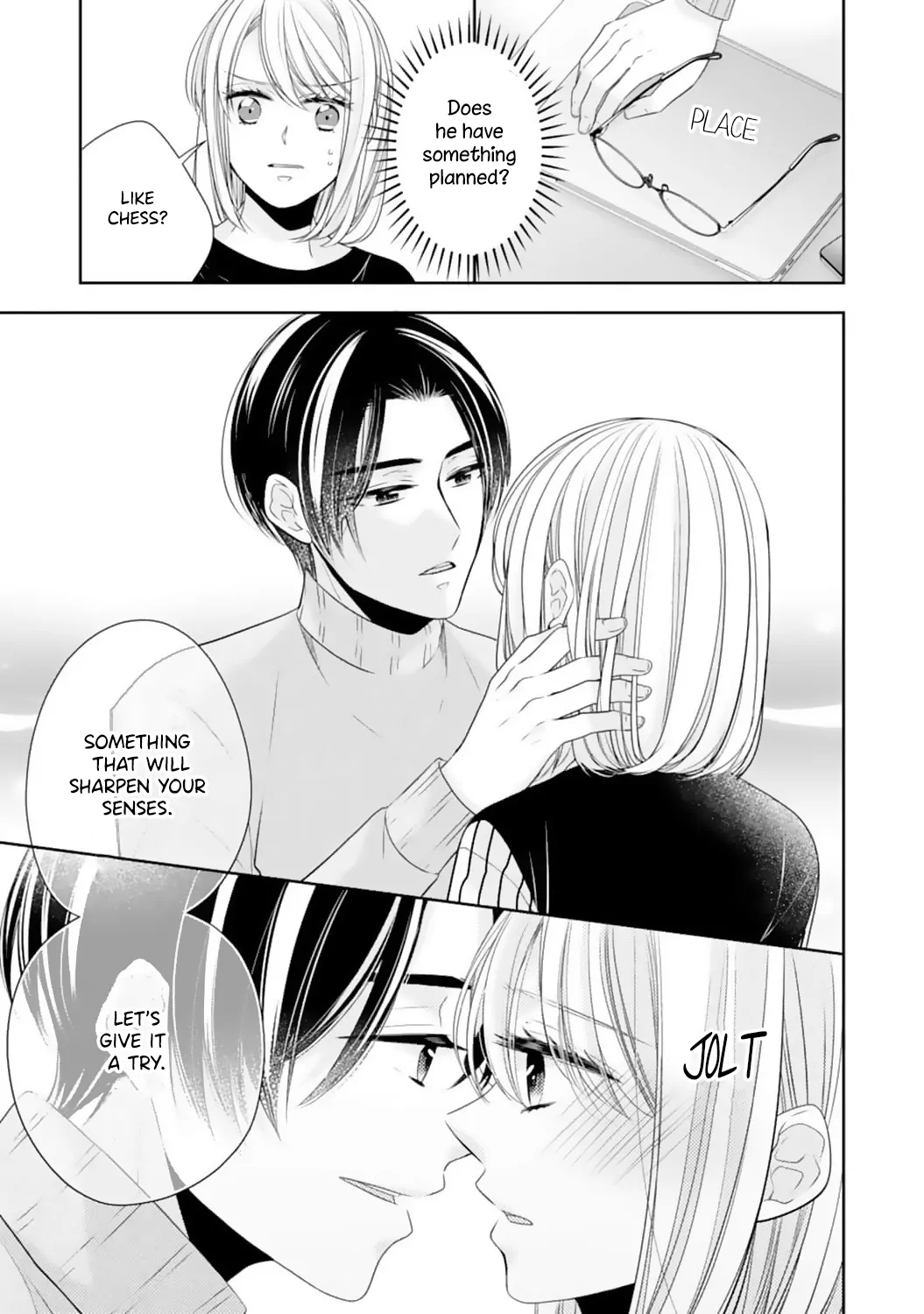 Shitsuji-sama wa Demodori Reijou wo Amayakasanai Chapter 17 - page 7