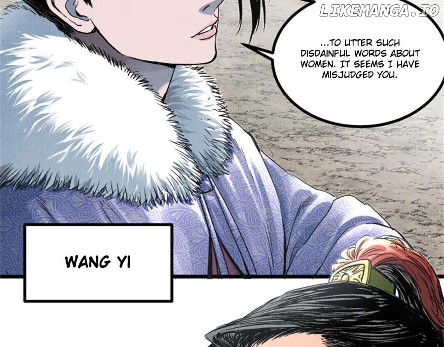 Lu Bu’s life story Chapter 106 - page 11