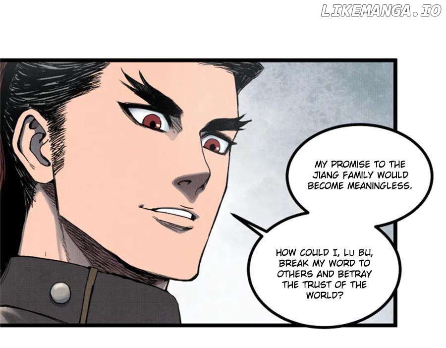 Lu Bu’s life story Chapter 106 - page 24