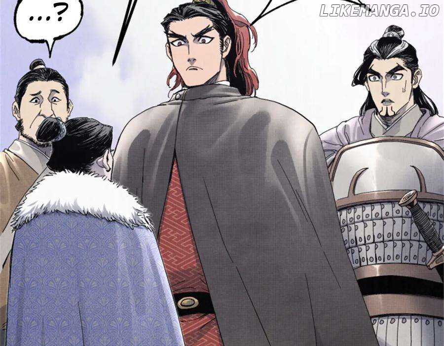 Lu Bu’s life story Chapter 106 - page 28