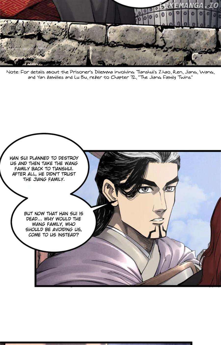 Lu Bu’s life story Chapter 106 - page 3