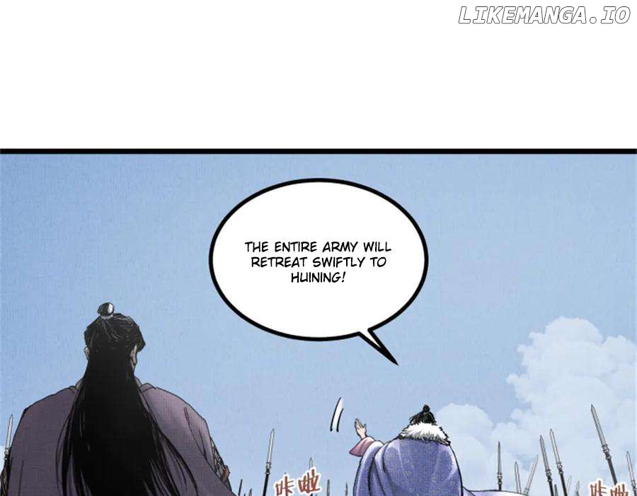 Lu Bu’s life story Chapter 106 - page 32