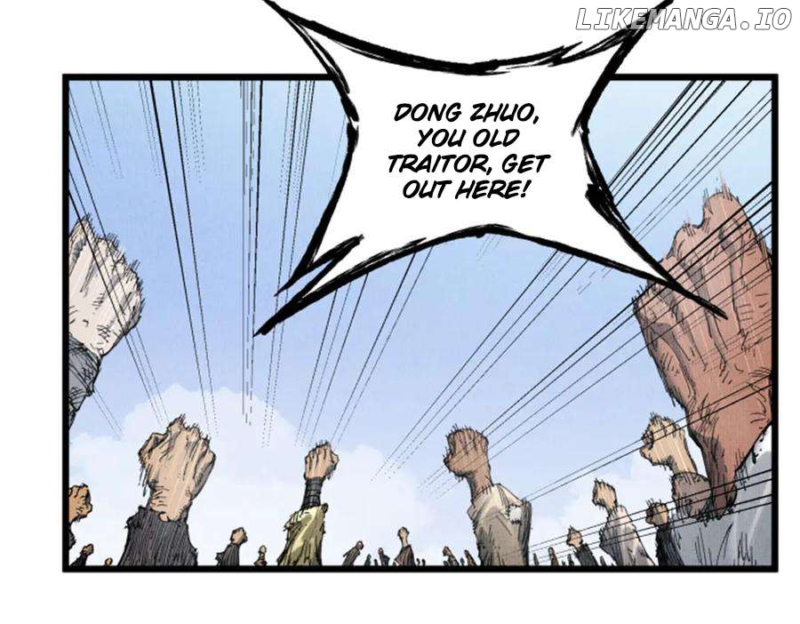 Lu Bu’s life story Chapter 106 - page 77