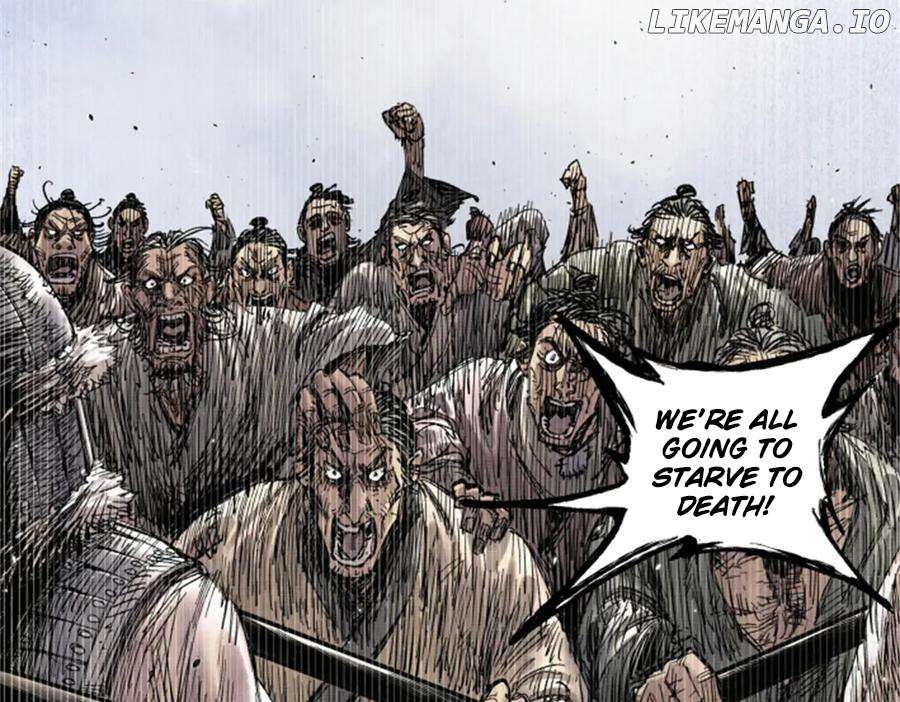 Lu Bu’s life story Chapter 106 - page 79