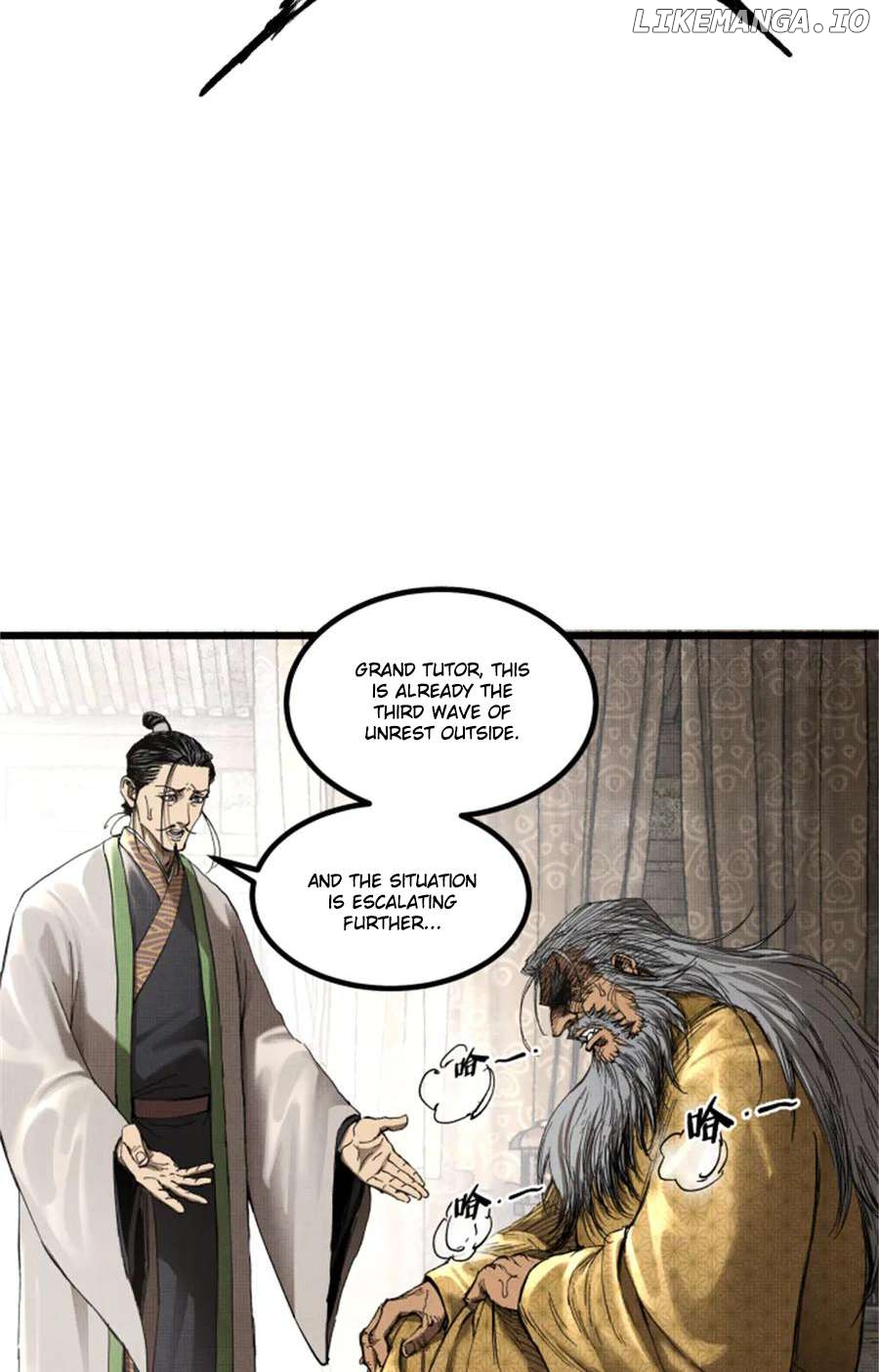 Lu Bu’s life story Chapter 106 - page 84