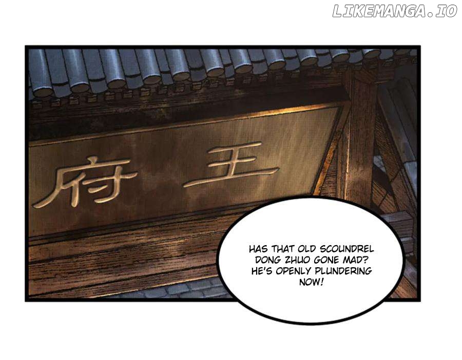Lu Bu’s life story Chapter 107 - page 11