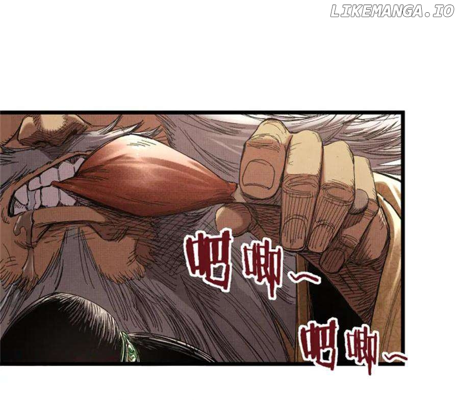 Lu Bu’s life story Chapter 107 - page 2