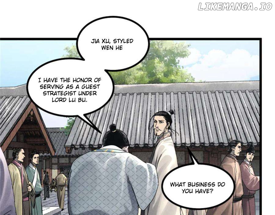 Lu Bu’s life story Chapter 107 - page 26