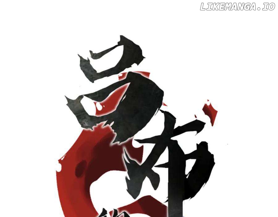 Lu Bu’s life story Chapter 107 - page 8
