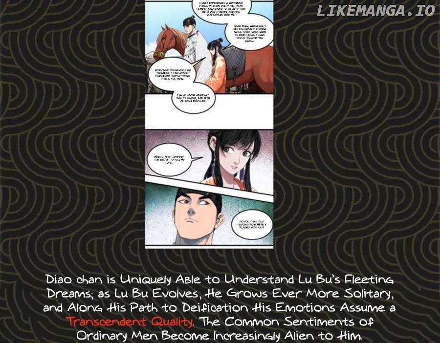 Lu Bu’s life story Chapter 108 - page 129