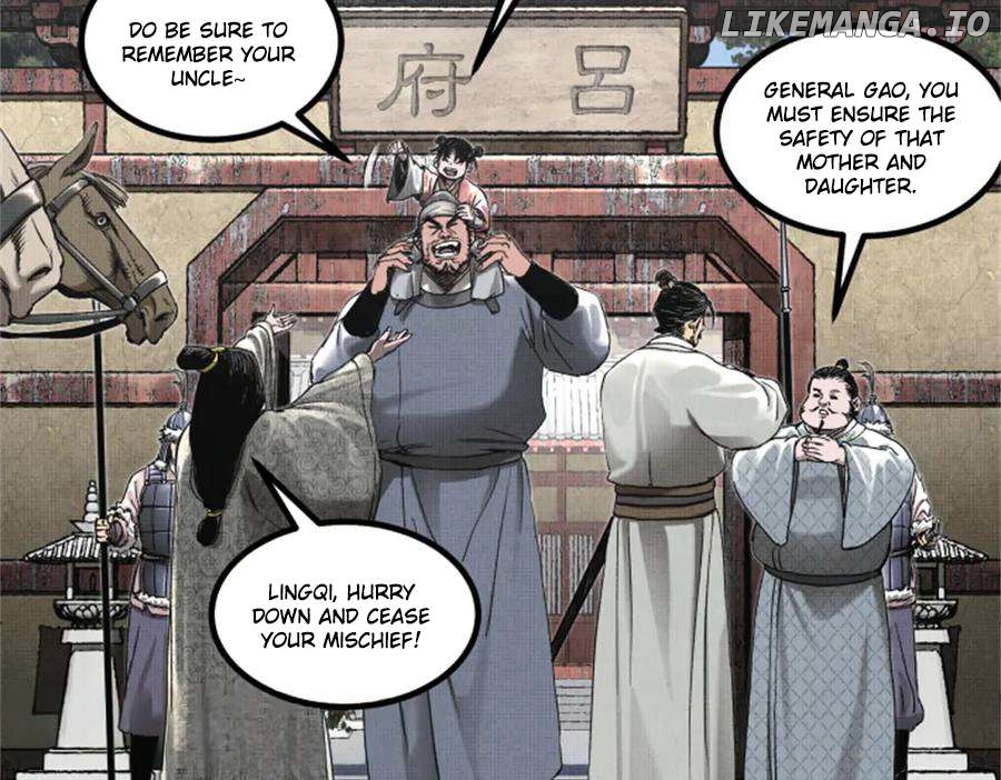 Lu Bu’s life story Chapter 108 - page 18