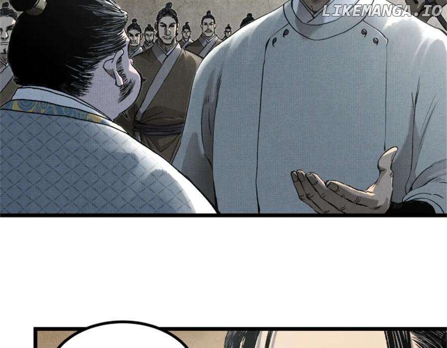 Lu Bu’s life story Chapter 108 - page 20