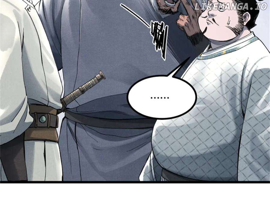 Lu Bu’s life story Chapter 108 - page 25