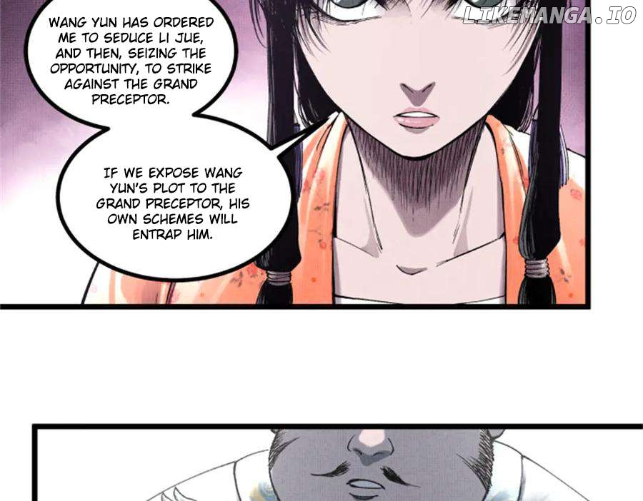 Lu Bu’s life story Chapter 108 - page 5