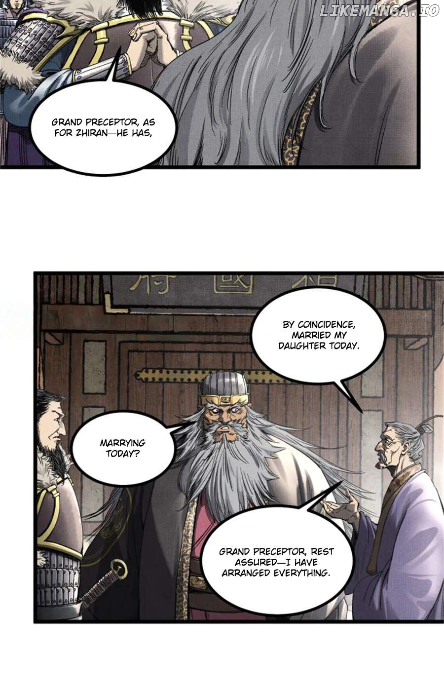 Lu Bu’s life story Chapter 108 - page 56