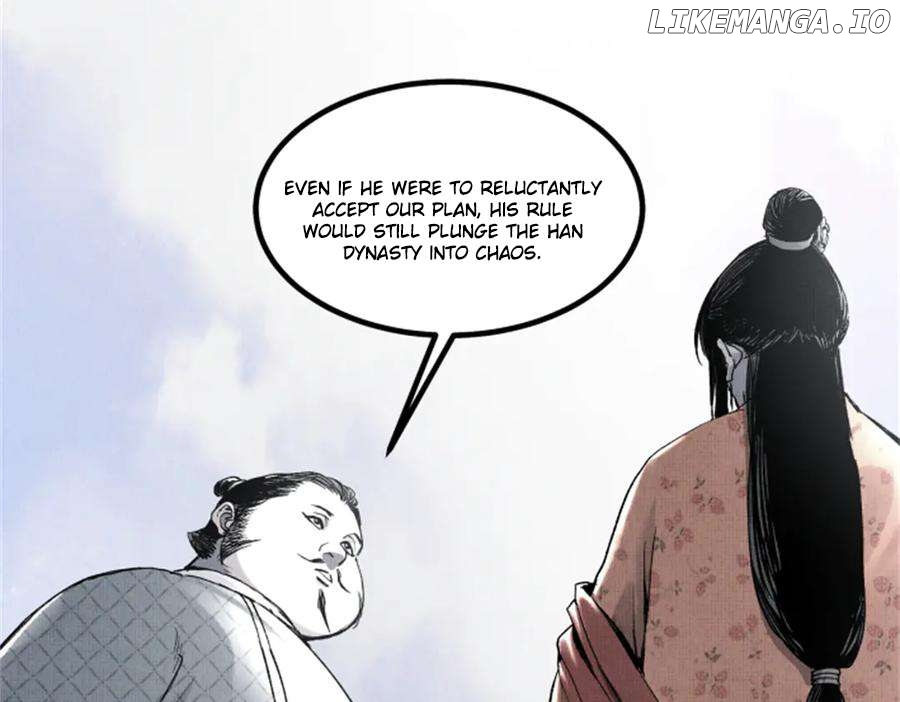 Lu Bu’s life story Chapter 108 - page 7